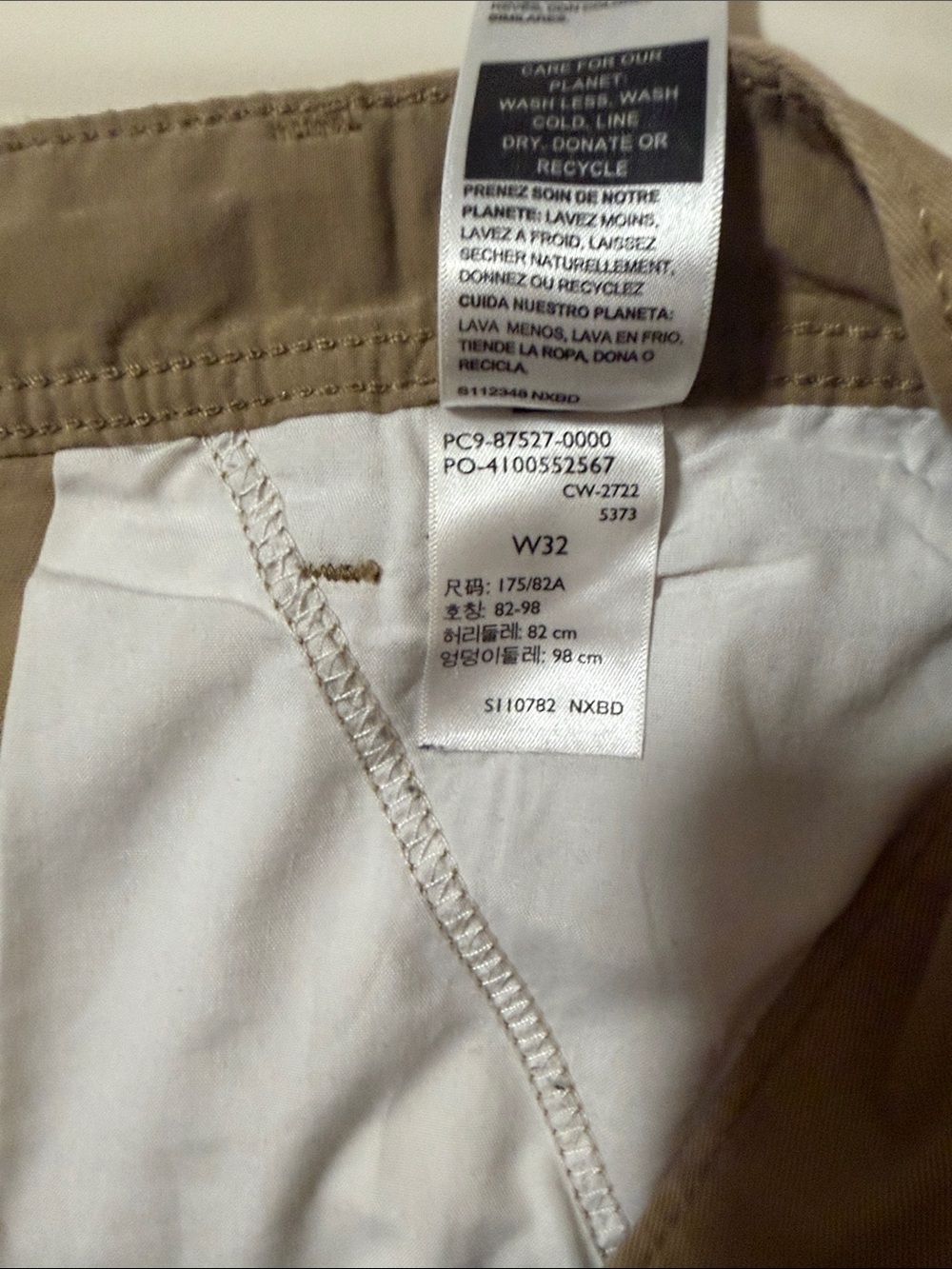 Signature by Levi Strauss Men's Tan Cargo Shorts - Picture 5 of 6